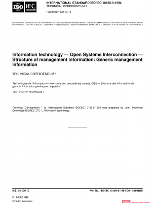 ISO/IEC 10165-5:1994/COR1:1998 PDF