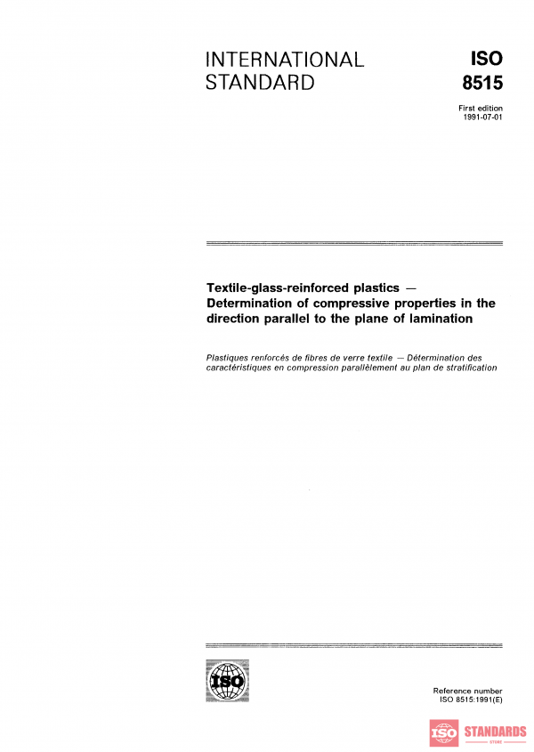 ISO 8515:1991 PDF