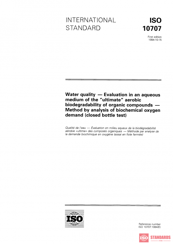 ISO 10707:1994 PDF