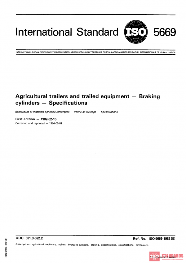 ISO 5669:1982 PDF