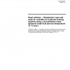 ISO 6118:2006 PDF