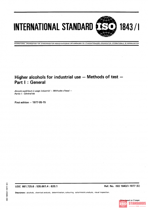 ISO 1843-1:1977 PDF