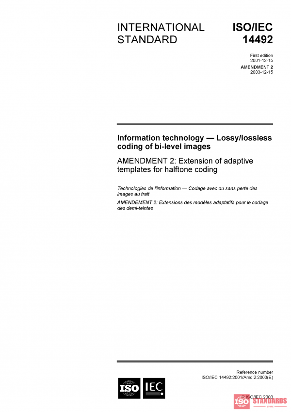 ISO/IEC 14492:2001/AMD2:2003 PDF