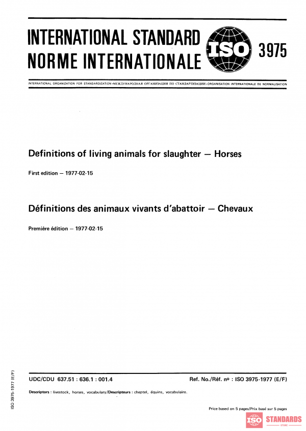 ISO 3975:1977 PDF