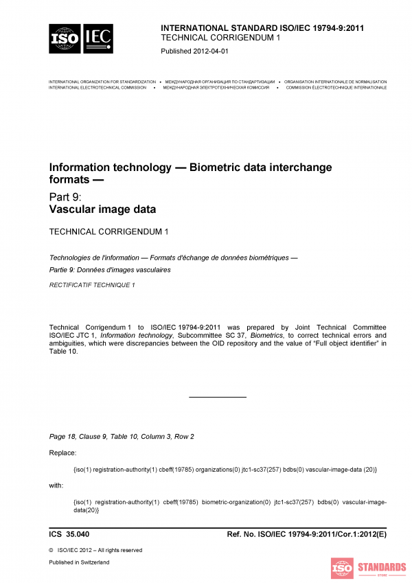 ISO/IEC 19794-9:2011/Cor 1:2012 PDF