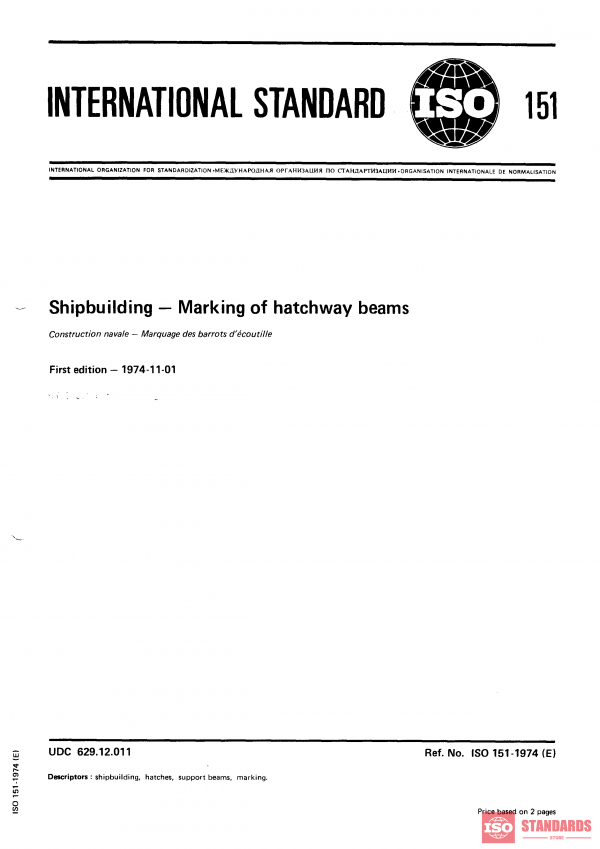 ISO 151:1974 PDF