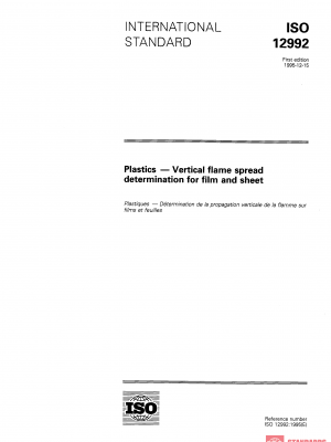 ISO 12992:1995 PDF