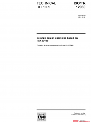 ISO/TR 12930:2014 PDF