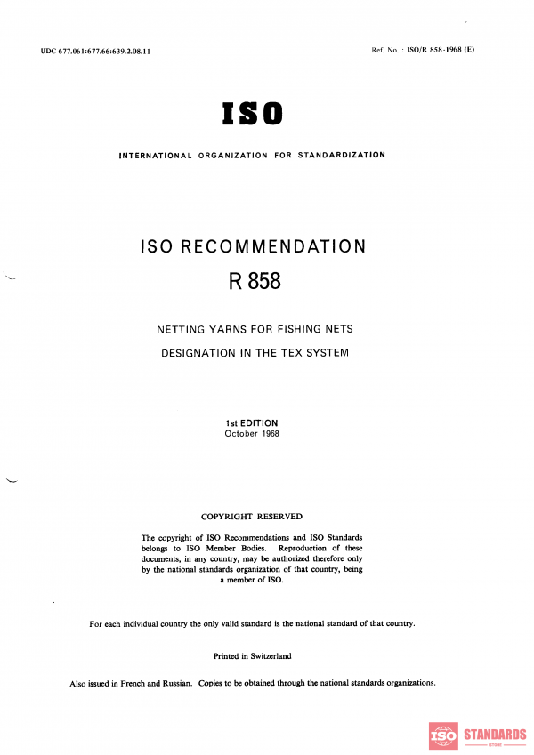 ISO/R 858:1968 PDF