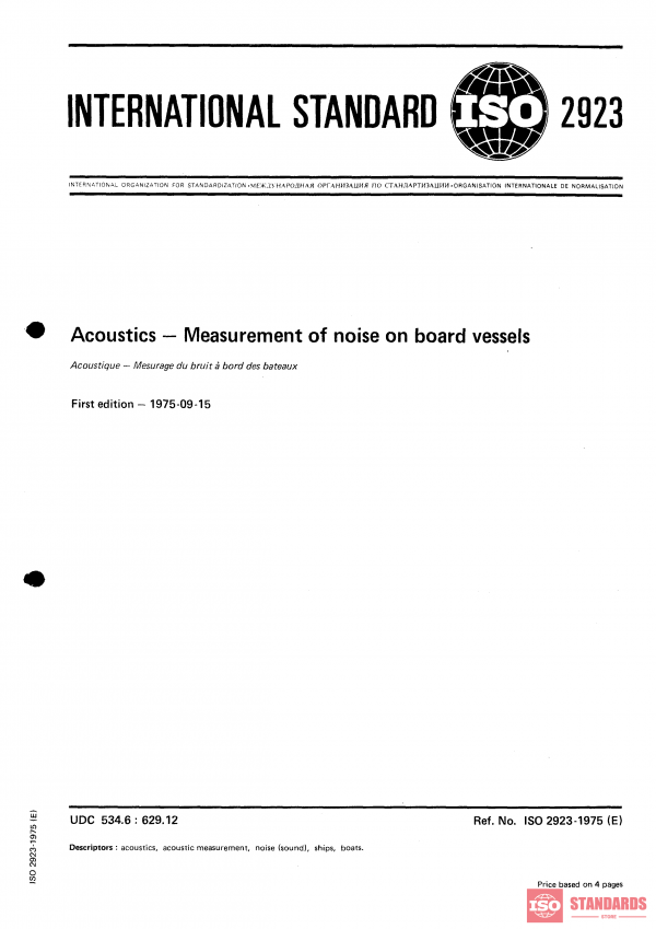 ISO 2923:1975 PDF