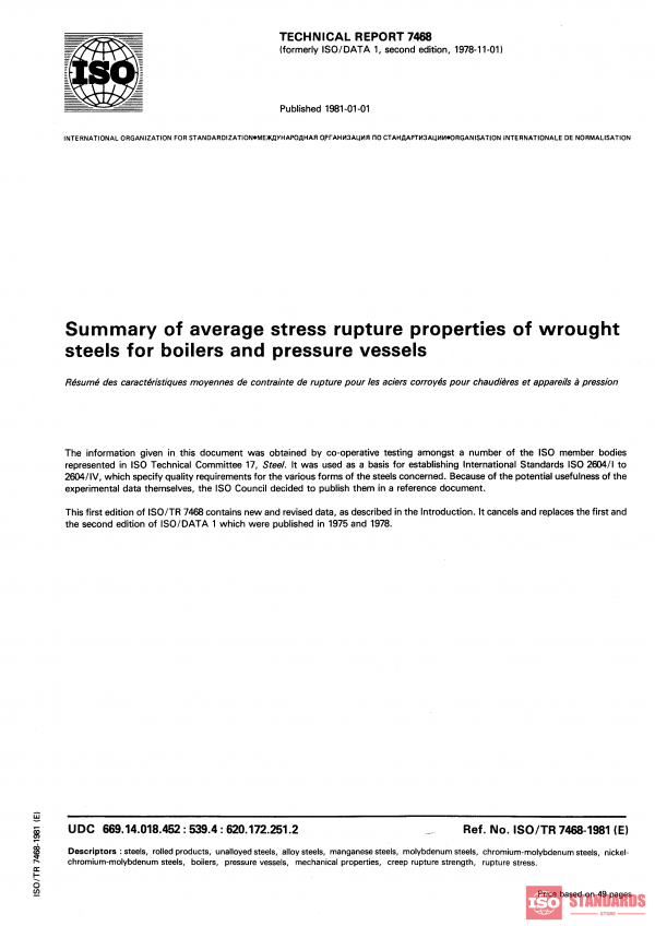 ISO/TR 7468:1981 PDF