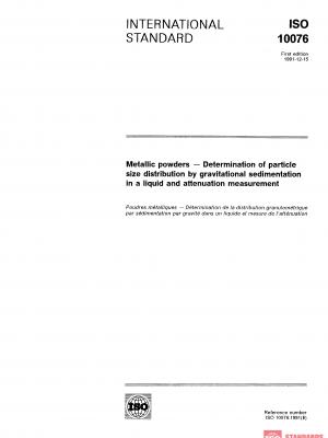 ISO 10076:1991 PDF