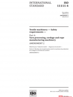 ISO 11111-4:2005/Amd 2:2016 PDF