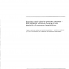 ISO 9305:1989 PDF