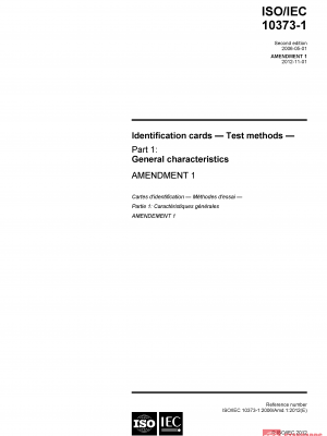 ISO/IEC 10373-1:2006/AMD1:2012 PDF