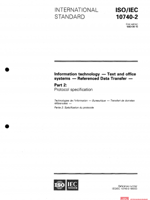 ISO/IEC 10740-2:1993 PDF