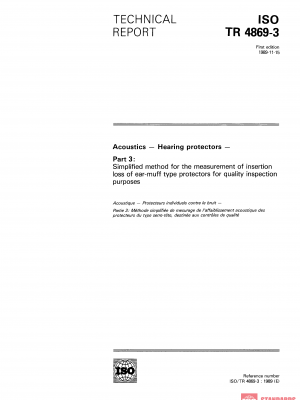 ISO/TR 4869-3:1989 PDF