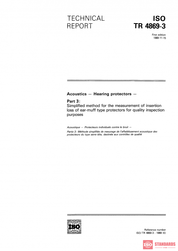 ISO/TR 4869-3:1989 PDF