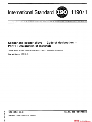ISO 1190-1:1982 PDF