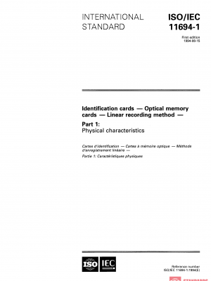 ISO/IEC 11694-1:1994 PDF