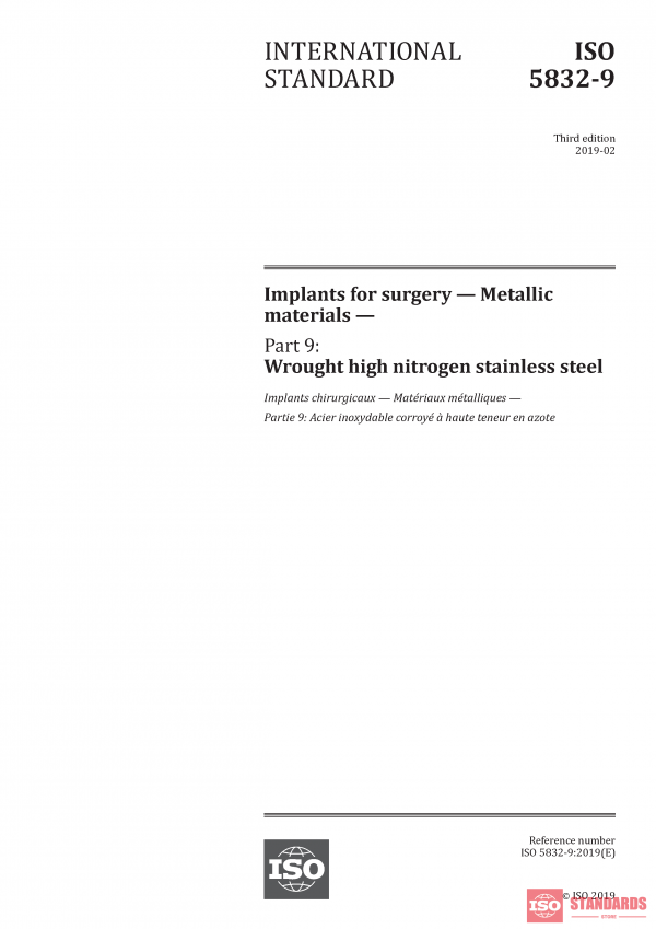 ISO 5832-9:2019 PDF