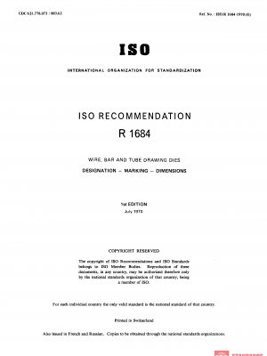 ISO/R 1684:1970 PDF