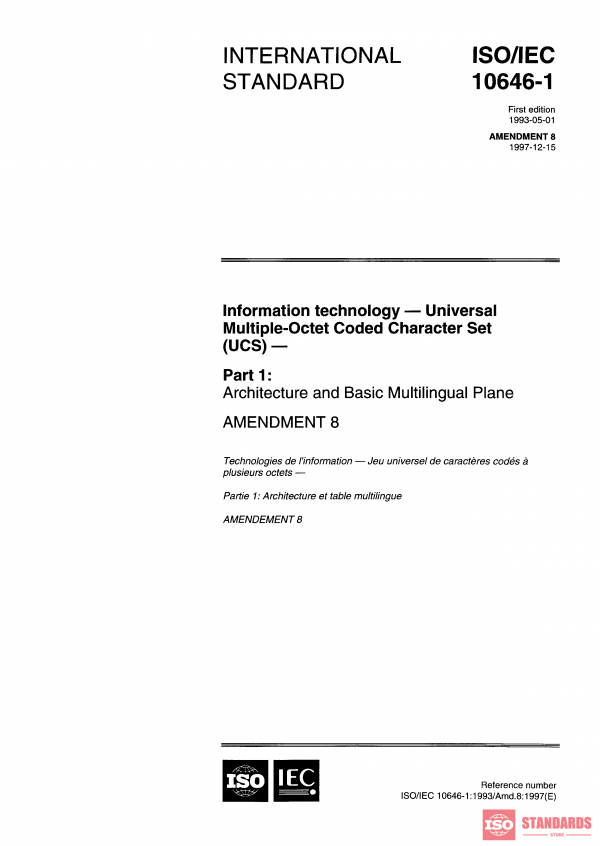 ISO/IEC 10646-1:1993/Amd 8:1997 PDF