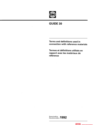 ISO Guide 30:1992 PDF