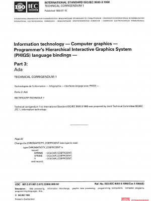 ISO/IEC 9593-3:1990/COR1:1993 PDF