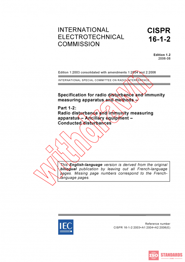 CISPR 16-1-2:2003+AMD1:2004+AMD2:2006 CSV PDF