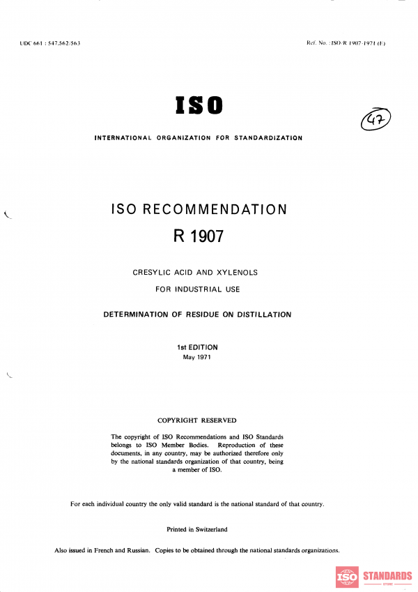 ISO/R 1907:1971 PDF