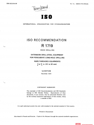 ISO/R 1719:1970 PDF
