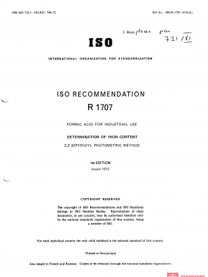 ISO/R 1707:1970 PDF
