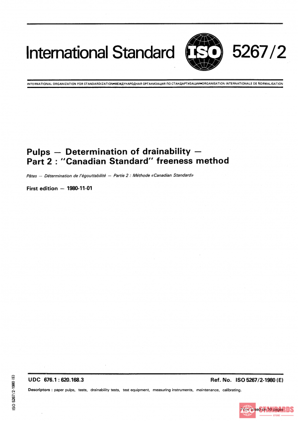 ISO 5267-2:1980 PDF