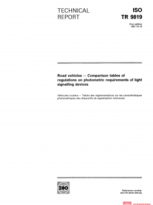 ISO/TR 9819:1991 PDF