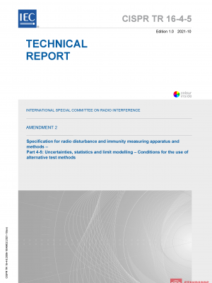 CISPR TR 16-4-5:2006/AMD2:2021 PDF