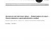 ISO 3981:1977 PDF