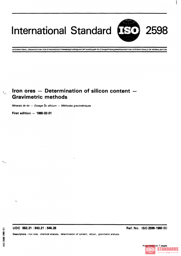 ISO 2598:1980 PDF