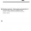 ISO 4259:1979 PDF