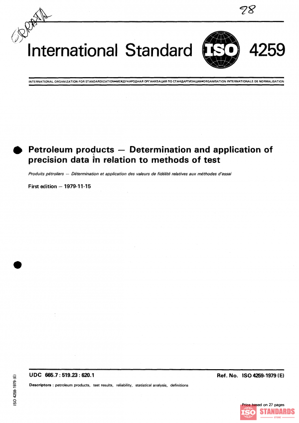 ISO 4259:1979 PDF