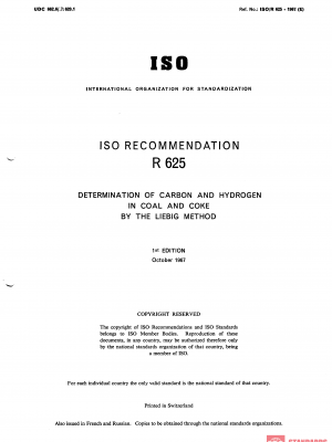 ISO/R 625:1967 PDF