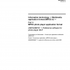 ISO/IEC 23000-3:2007/Amd 1:2009 PDF