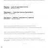 ISO 194:1981/Add 1:1983 PDF