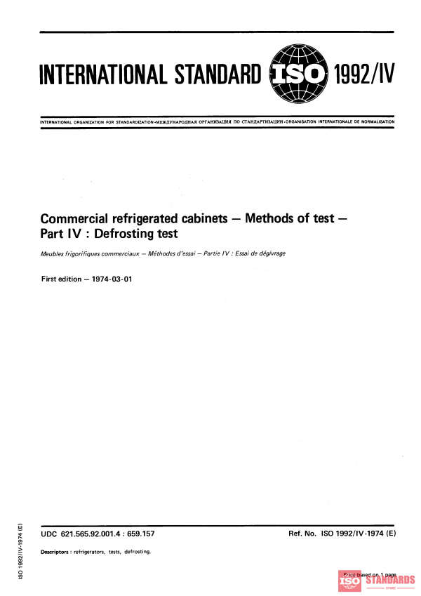 ISO 1992-4:1974 PDF