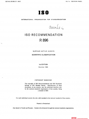 ISO/R 896:1968 PDF