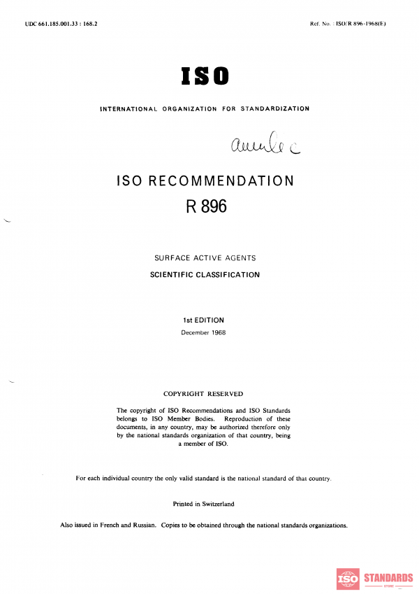 ISO/R 896:1968 PDF