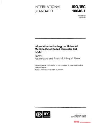 ISO/IEC 10646-1:1993 PDF