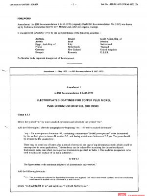 ISO/R 1457:1970/Amd 1 PDF