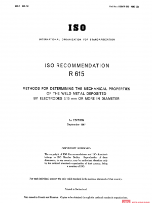 ISO/R 615:1967 PDF