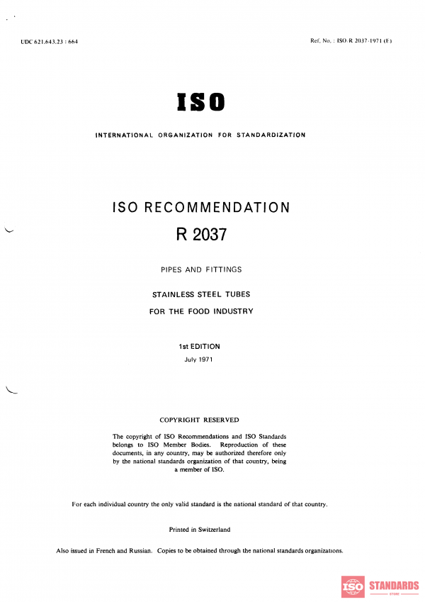 ISO/R 2037:1971 PDF